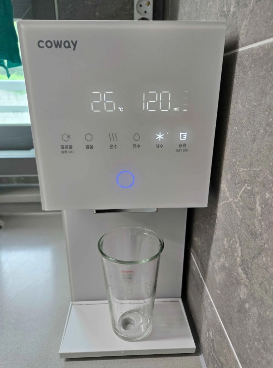 설치 사례